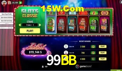 99BB - Aplicativo Móvel
